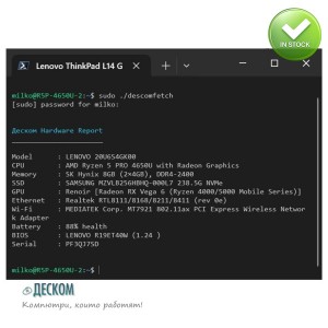 Lenovo ThinkPad L14 Gen 1 Ryzen 5 Pro 4650U 8GB DDR4 256GB NVMe 14" FHD